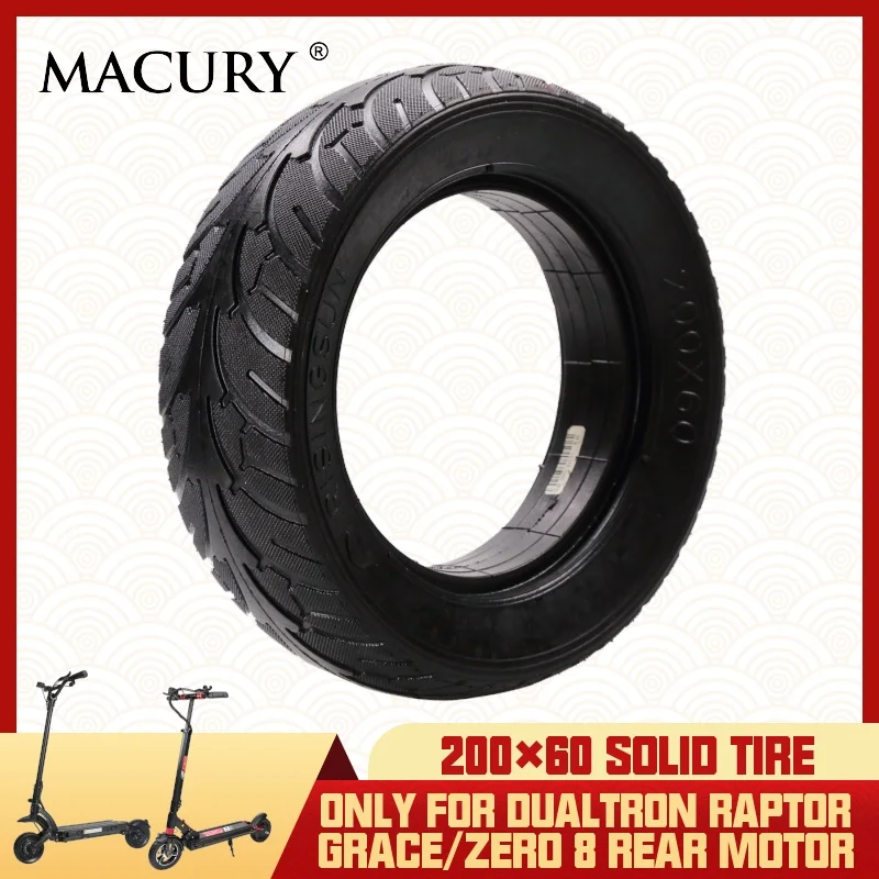 Macury 200 × 60 мм 8 дюймов твердые шины только для ZERO T8 ZERO8 GRACE Dualtron Raptor электрический