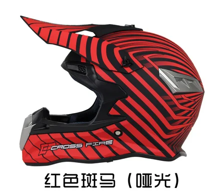 Мотоциклетный шлем защитный для женщин и мужчин езды по бездорожью | Автомобили