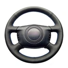 Чехол на руль из искусственной кожи для Audi A2 (8Z) A6 (C5) Avant A8 (D2) S4 2003-2005, прошитый вручную, черный