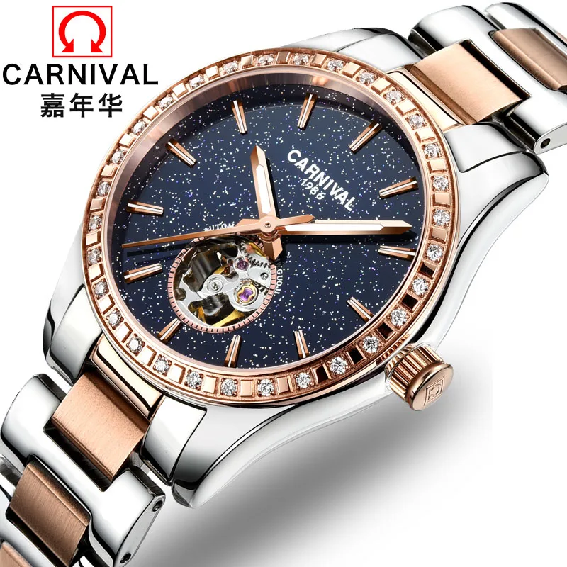Роскошные Механические часы Montre femme 2018 женские карнавальные автоматические с