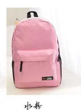 Бесплатная доставка FrBadis сумка для учащихся средней школы мужской и женский