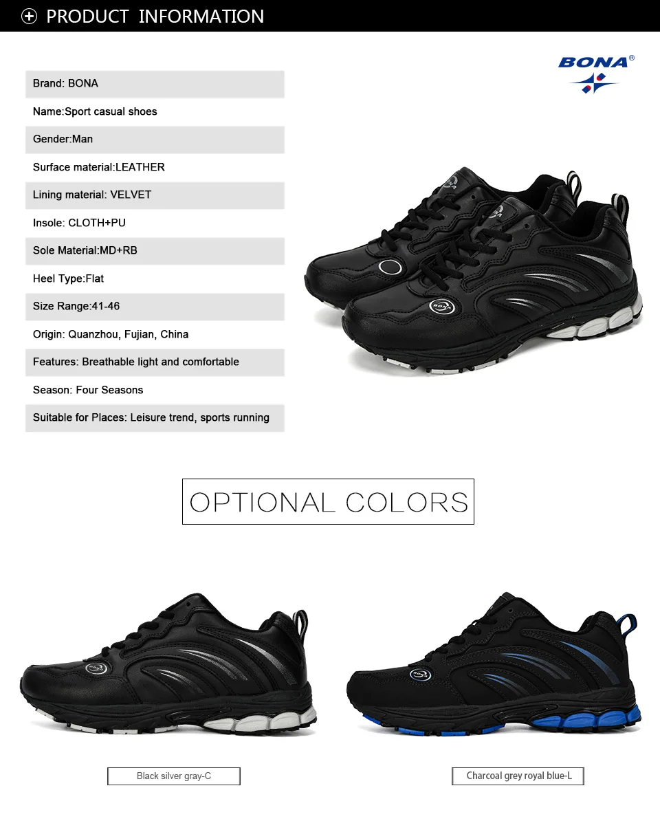 BONA/Новинка года; дизайнерская обувь; chaussure homme; уличная Мужская обувь для бега; спортивные кроссовки; Мужская Спортивная обувь; удобная мужская прогулочная обувь