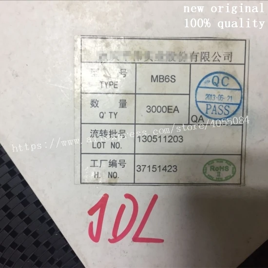 

20 шт., MB6S 74HC4052D CD4027BM SN3228BI212E SN3228, новинка