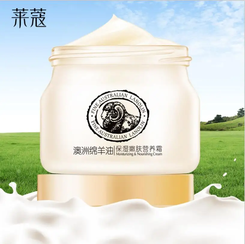 

Australia Sheep Oil Lanolin Nourish Face Cream Collagen Moisturizing Soothing Hydrating Brightening Anti-Aging Cream Skin Care