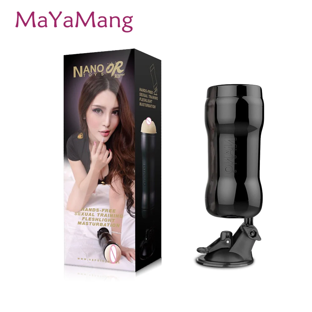 Мастурбатор без рук чашка искусственная вагина настоящая киска автоматический