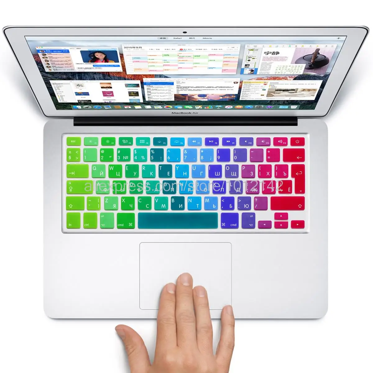 Наклейка силиконовая для клавиатуры разные цвета защиты кожи Macbook Air Pro Retina/Imac G6 13