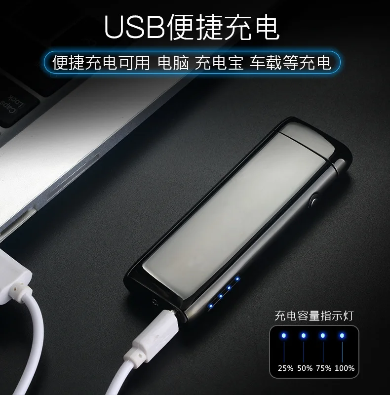 Металлический ветрозащитный Электронный Usb зарядный прикуриватель двойной для Плазменно-дуговой импульсный персональный Мощный светодиодный дисплей зажигалки