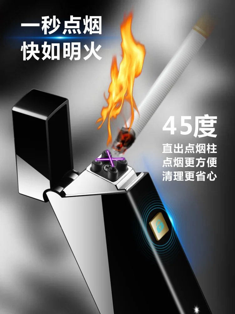 Персональный креативный ветрозащитный usb зарядка сенсорный индукционный двойной дуговой зажигалки импульсный плазменный прикуриватель гаджеты для мужчин