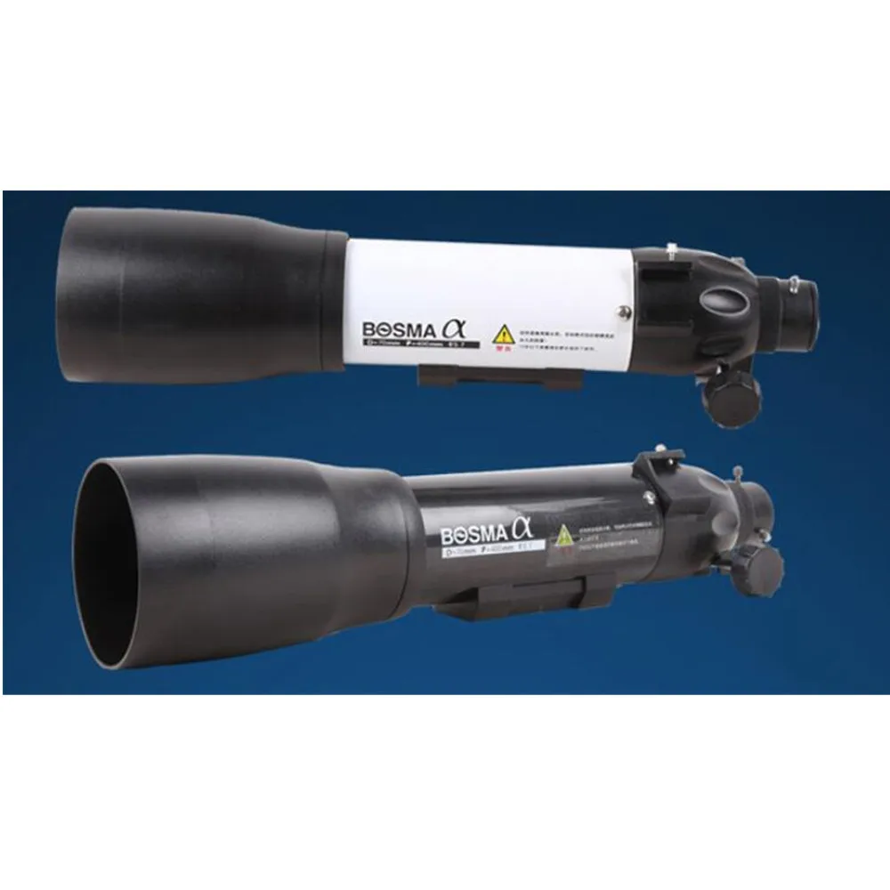 Bosma Professional HD Portable Astronomical Telescope Entry Children Students Beginners Black and White 70400