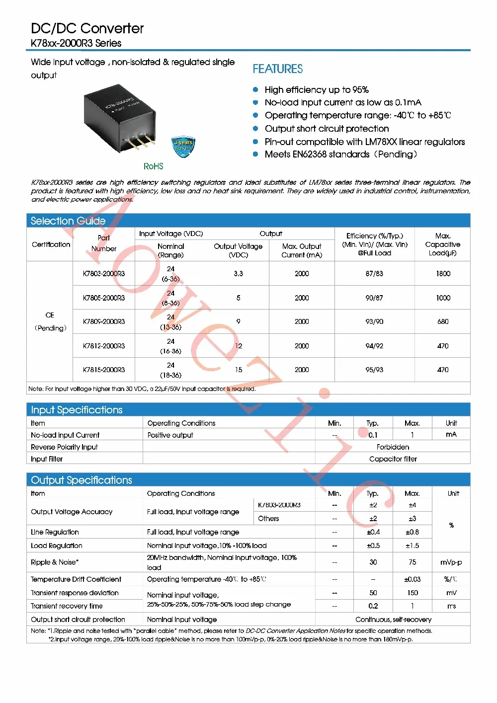 Aoweziic 5 шт./лот K7809 2000R3 новый оригинальный вход: 13 В 36 выход: + 9 2 А 2000 NoIsolate|Реле| |