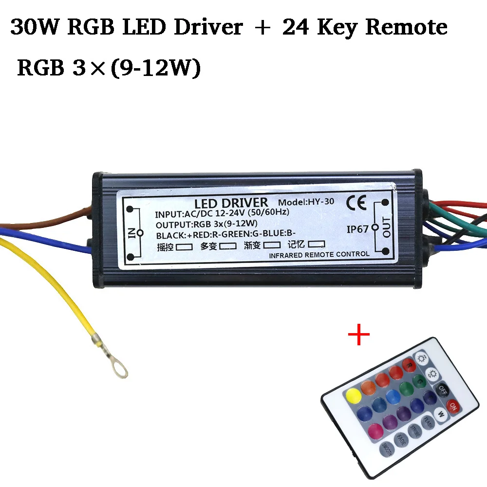 Светодиодная RGB лампа 10 Вт 20 30 50 Вт|led driver|rgb led driverled driver |