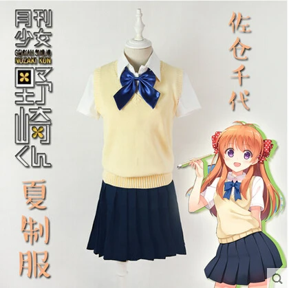 Новый аниме на девочек Nozaki-kun Косплэй Сакура Чио Хэллоуин летняя повседневная