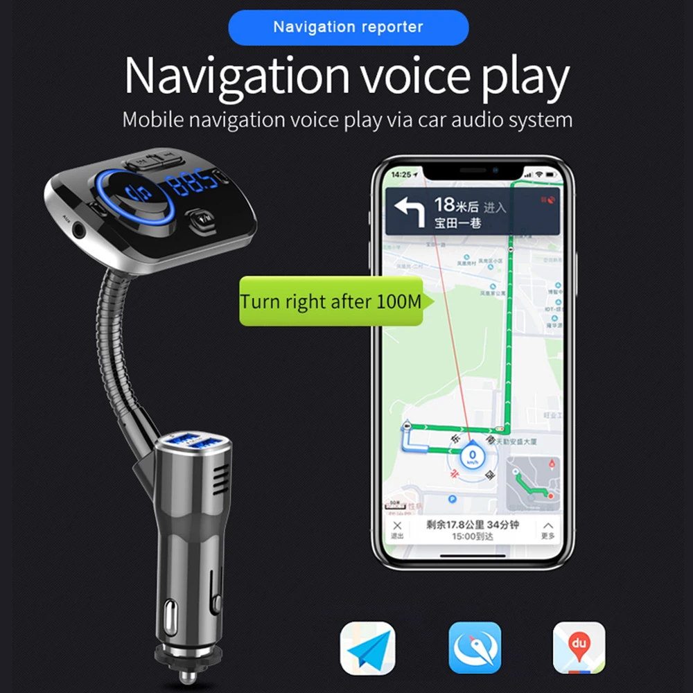 Автомобильный fm передатчик Bluetooth V5.0 беспроводное радио автомобильное зарядное