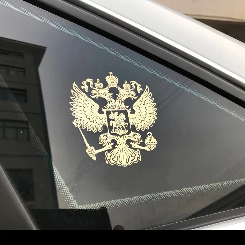 Автомобильный Стайлинг герб Россия никелевая флаг автомобилей Наклейка на кузов