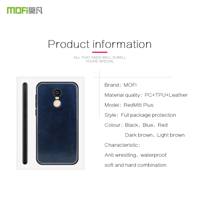 Чехол MOFI для Redmi 5 Plus силиконовая задняя крышка из искусственной кожи Xiaomi Note Pro