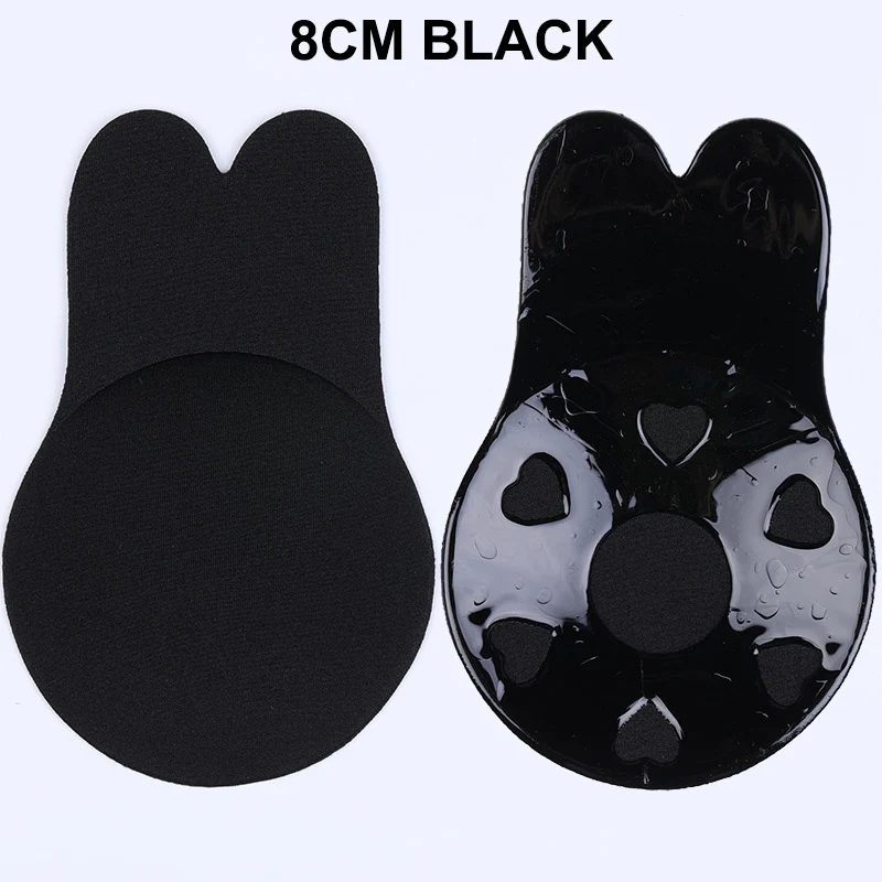 8 cm black 1 пара дышащих силиконовых накладных бюстгальтеров, подушечки для бюстгальтера, многоразовые самоклеющиеся наклейки на грудь с лепестками, невидимая накладка на сосок, бюстгальтер - Цвет: 8 cm black