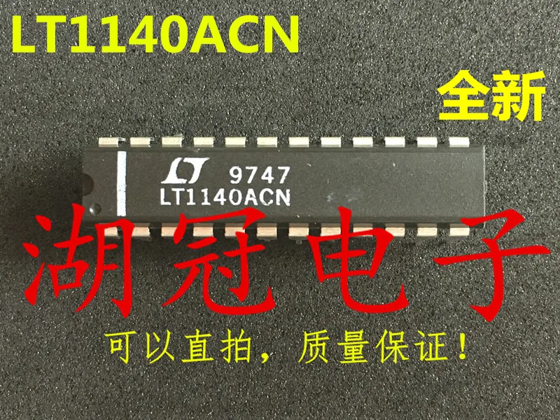 

LT1140 LT1140ACN