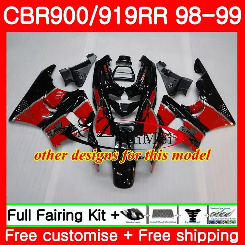 Корпус для HONDA CBR 919RR CBR900 RR 919 матовый Repsol 900RR 57SH14 CBR900RR CBR919RR 98 99 CBR919 1998 1999