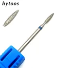 Коническое алмазное сверло HYTOOS для ногтей 332 дюйма роторные фрезы для маникюра Инструменты для педикюра аксессуары для электрической дрели для ногтей Mill-H0210D