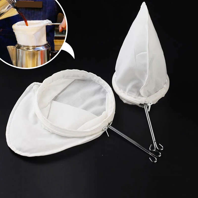 Фильтр для молочного чая ткань сетка из нержавеющей стали фильтрующий пакетик