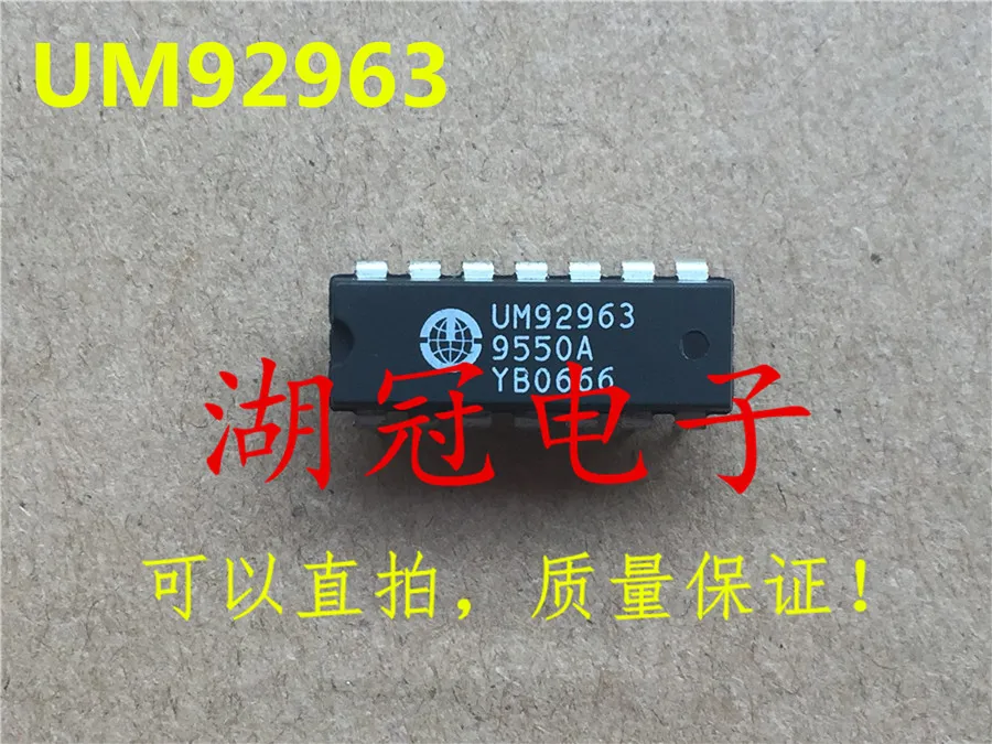 

Freeshipping UM92963 UM92963