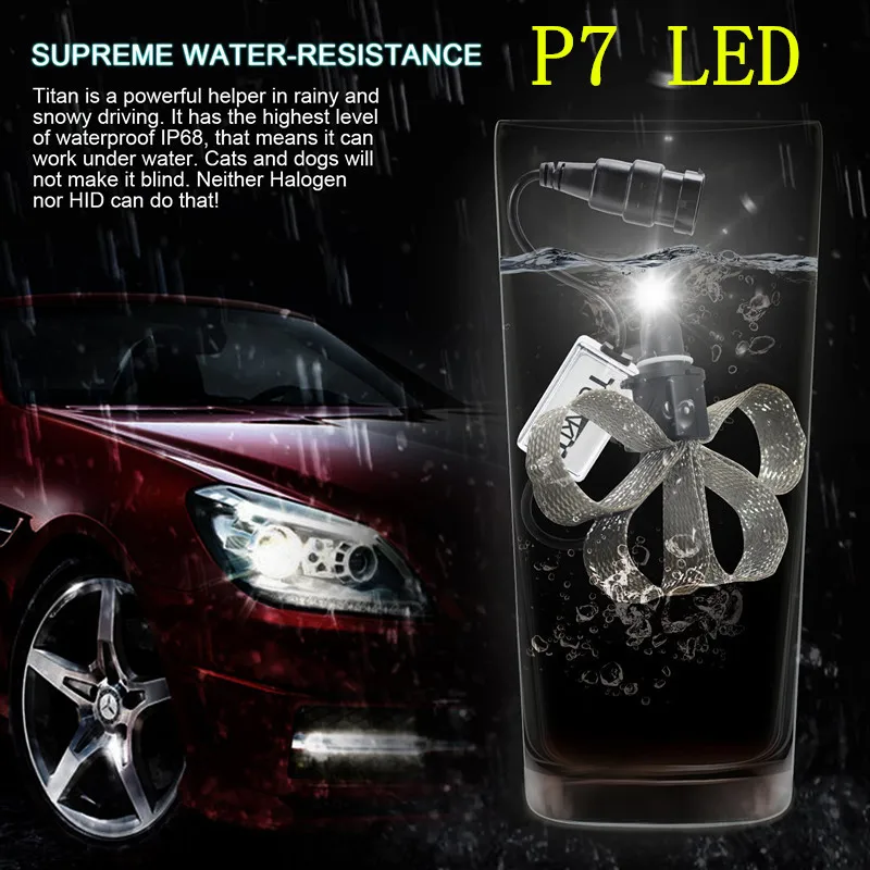 Rocket item Ph-s chip P7 turbo 30 Вт 4800lm 6000k противотуманная фара H8/H11 водонепроницаемый медный