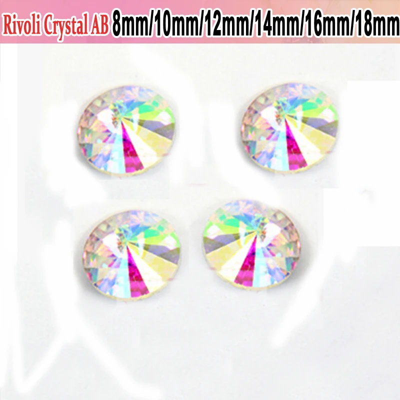 Rivoli 8 мм 10 12 стеклянные блестки 50 шт. Кристальные ab стразы прозрачные
