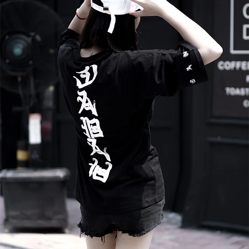 Женская футболка в стиле хип-хоп модная летняя с принтом Кандзи 2017 футболки