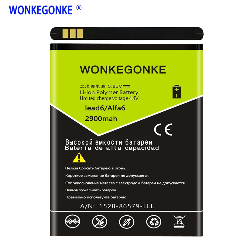 Аккумулятор WONKEGONKE BT-451M для Leagoo BT451 BT-451 Lead 6 Alfa Battery | Мобильные телефоны и