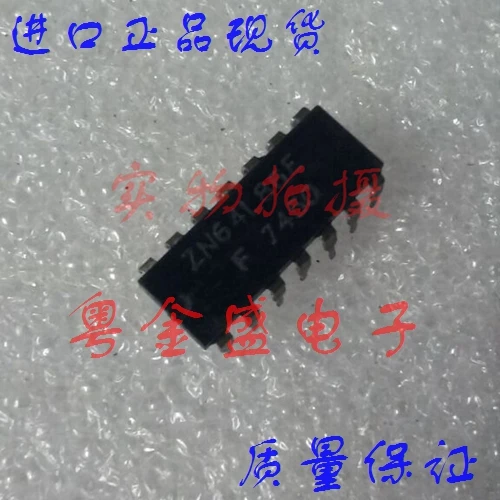 

Бесплатная доставка ZN64L86E ZN64L86