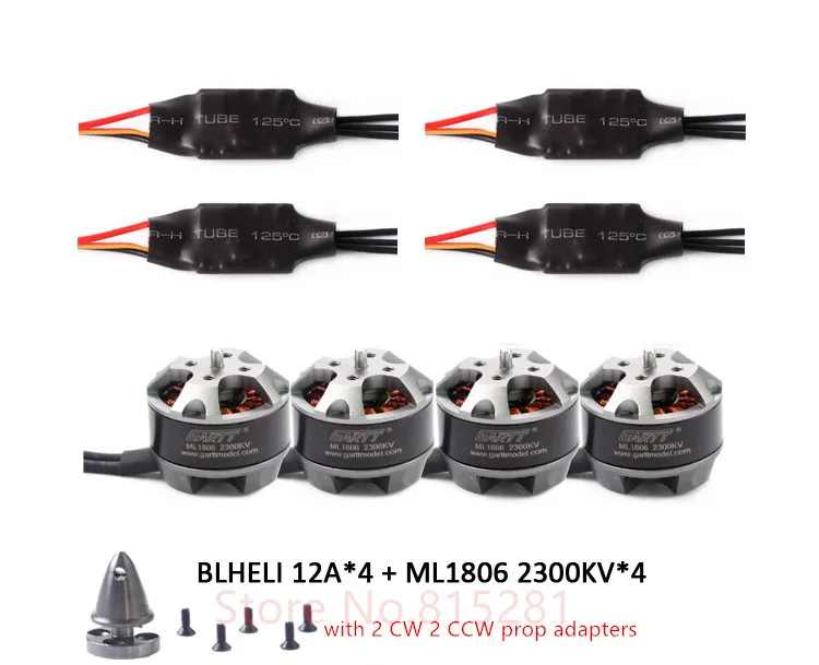 GH 4x ML 1806 2300kv бесщеточный двигатель с адаптером prop + 12A BLHELI ESC для FPV QAV 150 180 210 250
