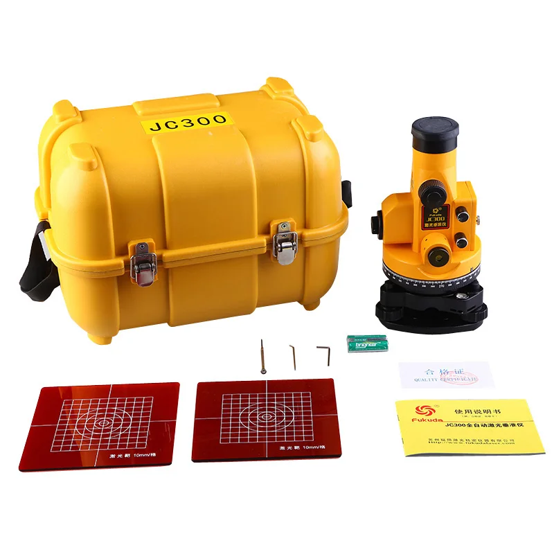 Автоматический уровень вертикальный коллиматор JC300 лимитирующий лазер серия