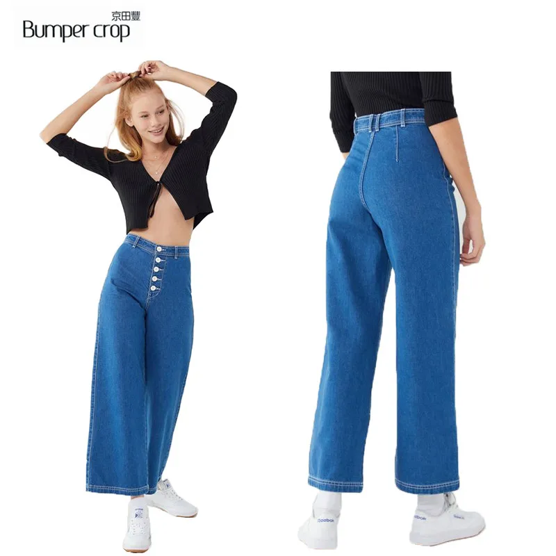 BUMPERCROP синие широкие женские джинсы брюки с высокой талией топ стиль распродажа