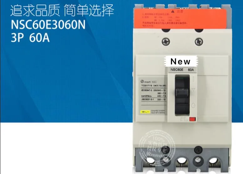 

100% Новый оригинальный в коробке 1 год гарантии NSC60E3060N 3P 60A 7.5KW