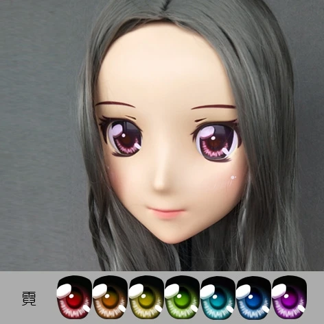 

(DM106) Resin Girl Japan Anime Kigurumi Cosplay Masks Comic and Animation Mask Cosplay Women Cartoon BJD Crossdressing
