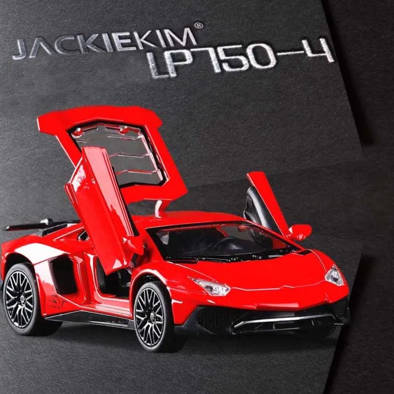 1:32 весы Aventador LP750 литья под давлением, брелок для автомобильных ключей, модели автомобилей со звуком светильник вытяните назад автомобиль игрушки Миниатюрная модель автомобиля детские игрушки