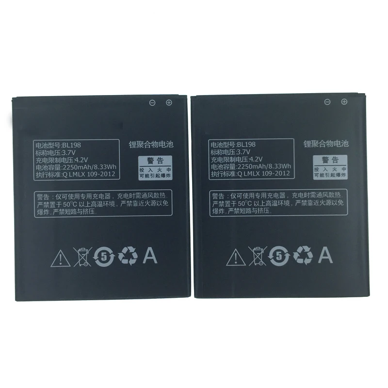 Высокое качество 2250 мА/ч, Батарея для lenovo A859 A860E S890 A850 A830 K860 K860I A678T S880I мобильного телефона