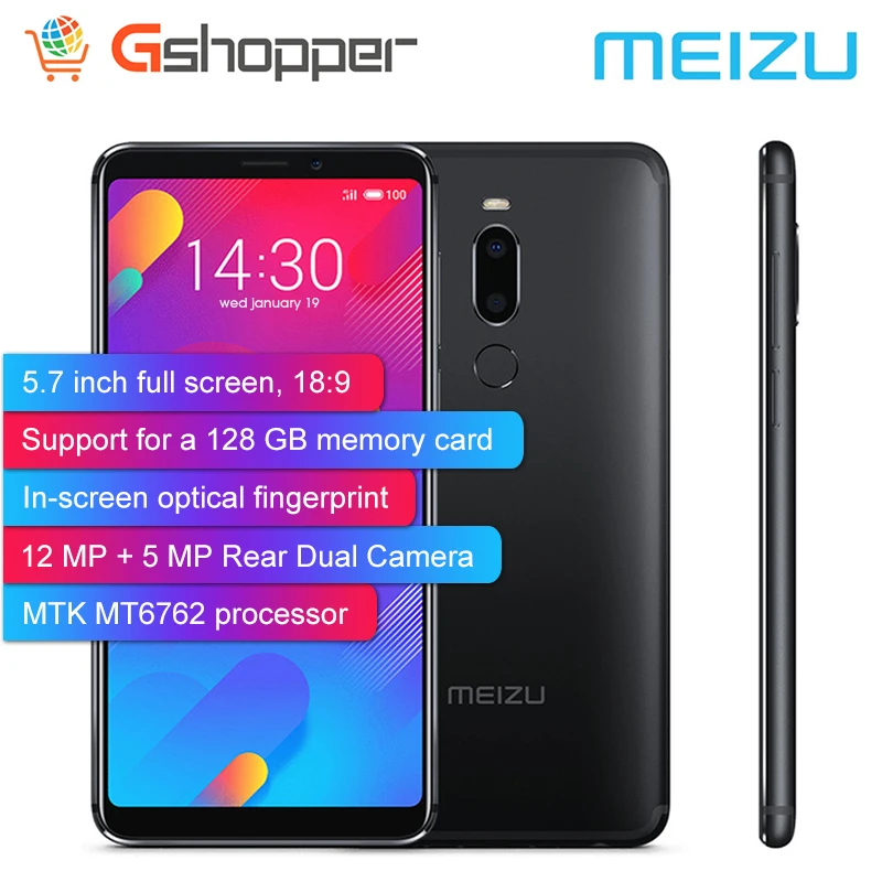 Meizu M8 глобальная версия 4 Гб ОЗУ 64 ПЗУ V8 M 8 мобильный телефон MTK Helio P22 четыре ядра 12