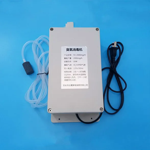 

2000mg Ozone Generator (220v 8 Liters) Fish Tank Fruit and Vegetable Disinfection Machine