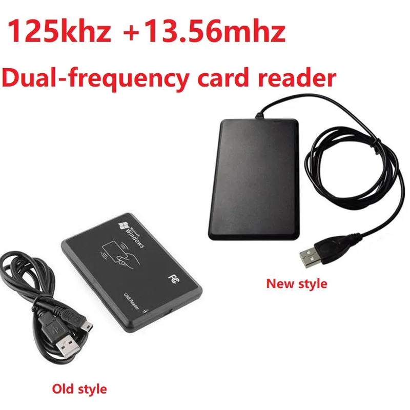 Считыватель смарт карт 13 56 МГц + 125 кГц RFID 2 в 1 считыватель композитных USB датчик