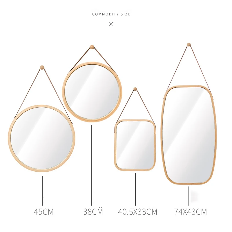 Скандинавские модные стильные зеркало для ванной гостиной спальни в прихожую