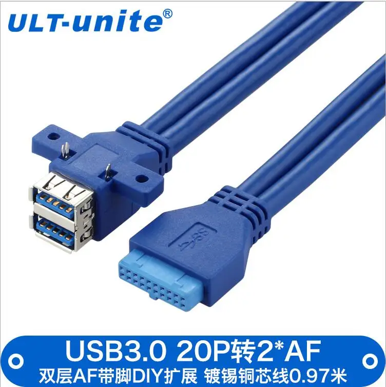 Бесплатная доставка прямой USB 3 0 кабель для передачи данных материнская плата 20p