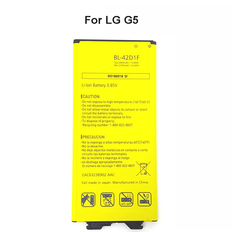 BL-42D1F Батарея для LG G5 2800 мА/ч, VS987 US992 H820 H840 H850 H830 H831 H868 F700S F700K H960 H860N LS992