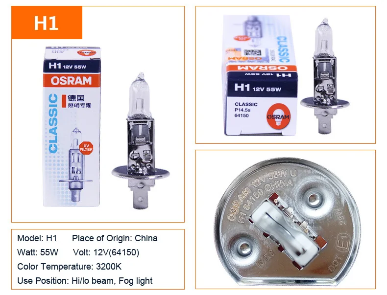 OSRAM H1 H3 H4 H7 3200K 12V оригинальные запчасти, головной светильник, противотуманная фара, Автомобильная галогенная лампа OEM, автомобильная лампа, сделано в Китае 1X