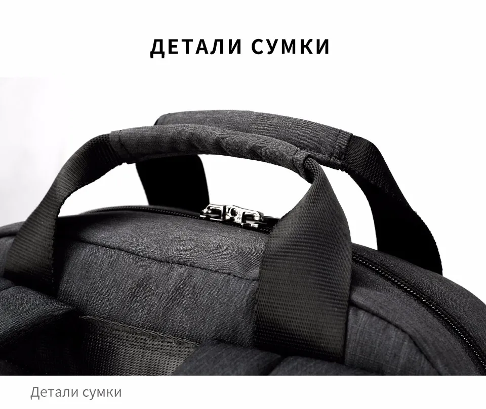 Tigernu Марка Повседневная женская мода USB зарядка Школьный Рюкзак женский 15.6 Рюкзаки для ноутбуков для девочек-подростков Рюкзак