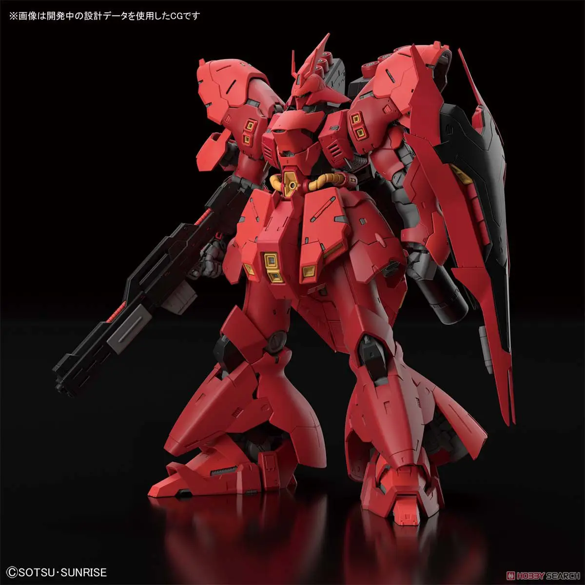 Bandai Gundam RG 29 1/144 MSN-04 Sazabi мобильный костюм сборные модели наборы фигурки