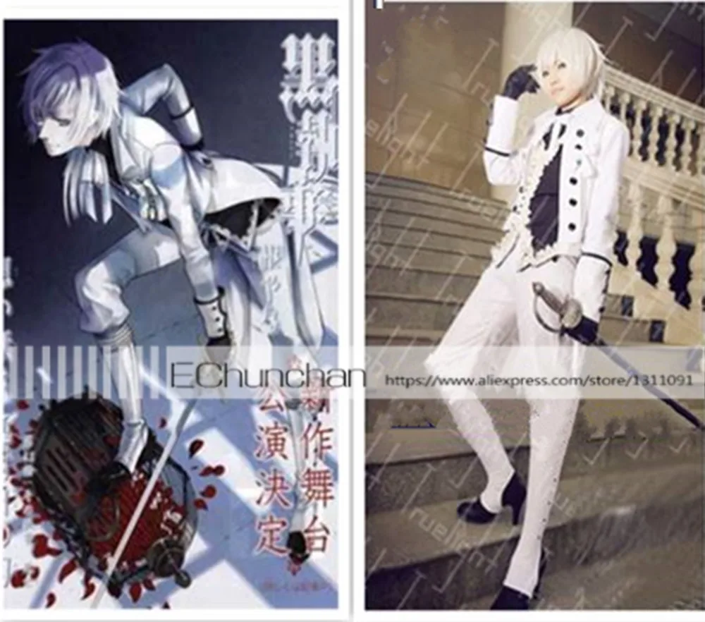 Черный Дворецкий Косплей Чарльз серый костюм белый платье бренда &quotRode De Soiree&quot