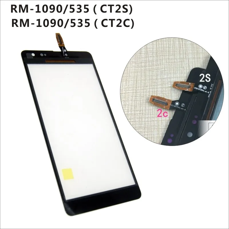 Для Nokia Lumia RM 1090 535 сенсорная стеклянная панель экран дигитайзер|Сенсорные панели