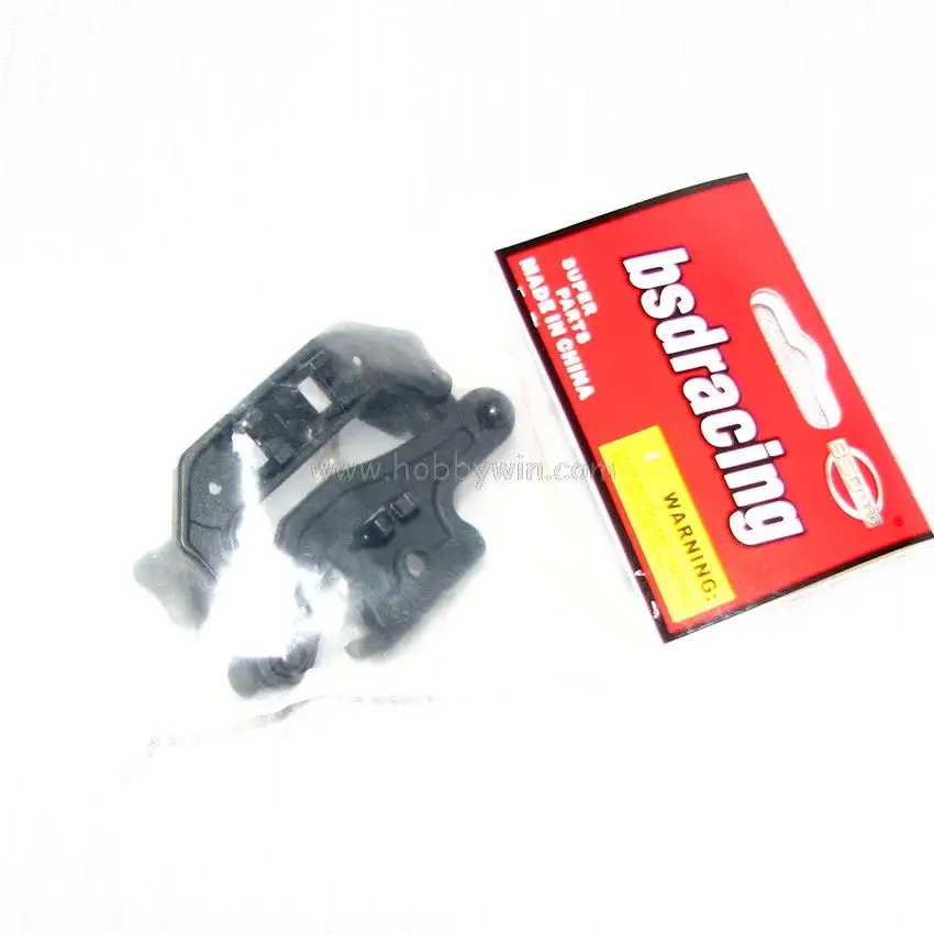 BSD часть BS205-024 крышка батареи w/Pin для 1/10th RC багги АВТОМОБИЛЯ оптовая продажа