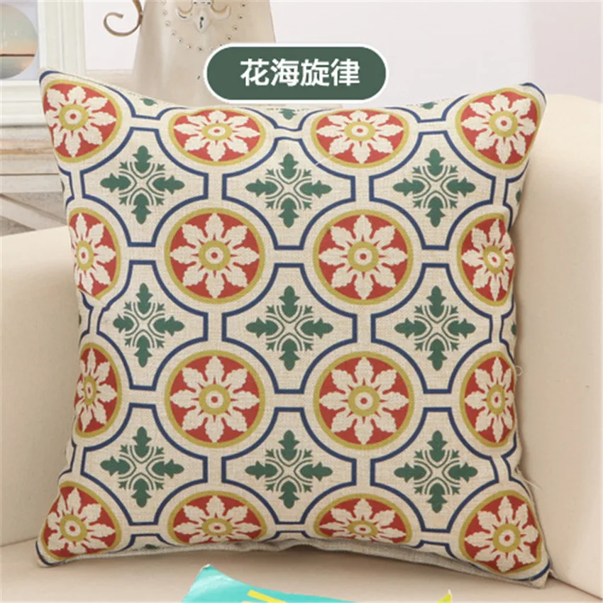 Модная простая решетка Геометрия хлопчатобумажное белье с цветным узором